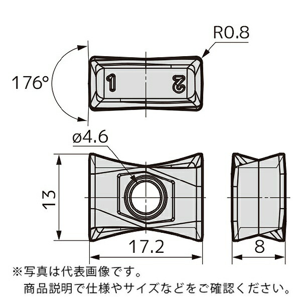 【SALE通貨価値】住友電気工業 カッタチップ ( LNMX170808PNSR-G ACK300 ) 【10書き割り】