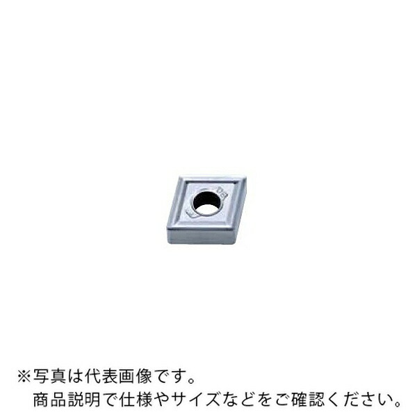 MOLDINO Ni基超耐熱合金加工用旋削インサート ( VI-CNMG120408 HS9105 ) 【10セット】