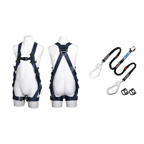 藤井電工 墜落制止用器具フルハーネス型ランヤード付 ( TH-520H+2NV93SV-OT-BL-M-2R23SG )