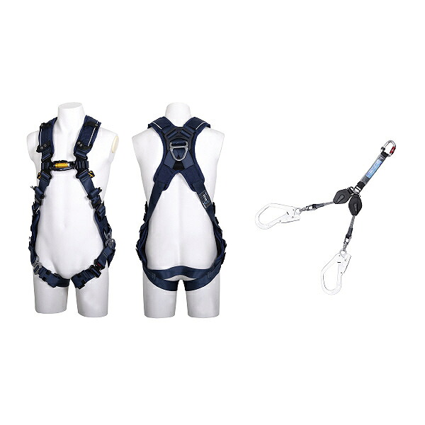 【SALE必要経費】藤井電工 堕ちる取り締まり用手道具フルハーネス型幽客yd付 ( TH-520V+2CR93SV-OT-BL-BK-L-HG )