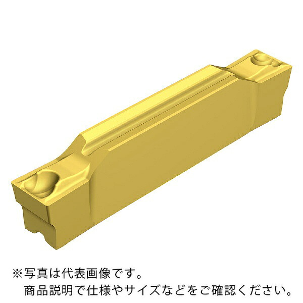 サンドビック コロカット2 手当て 【C】 ( C2I-G2N-0300-0002-GF1135 ) 【5仕掛ける】