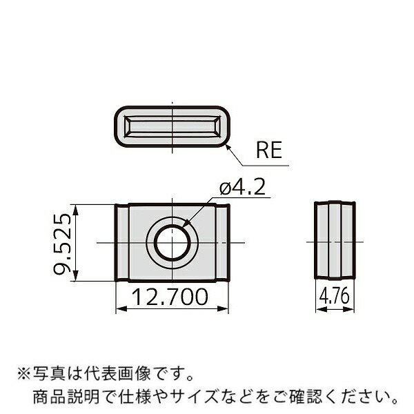 住友電気工業 カッタチップ ( LNGX130508PNFN-W ACK260 ) 【10セット】