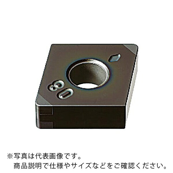 三菱マテリアル 旋削用インサート(CBNコーティング) ( NP-CNGA120408TA4 BC8130 )