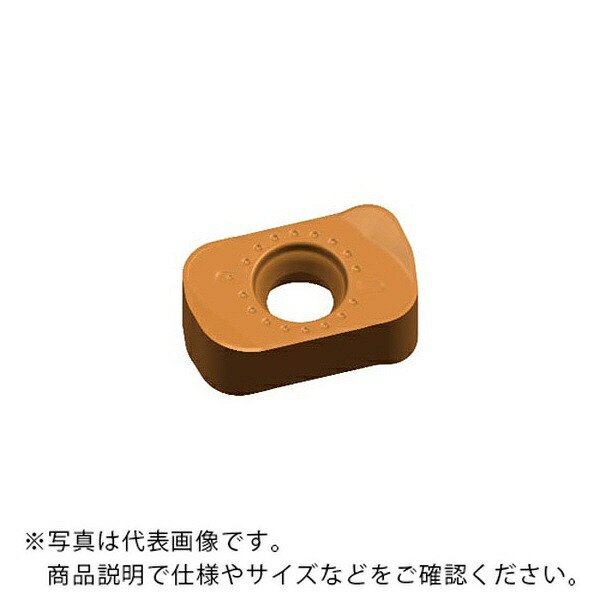 MOLDINO カッタ用インサート ( ENMU0603ER-B JM4160 ) 【10セット】