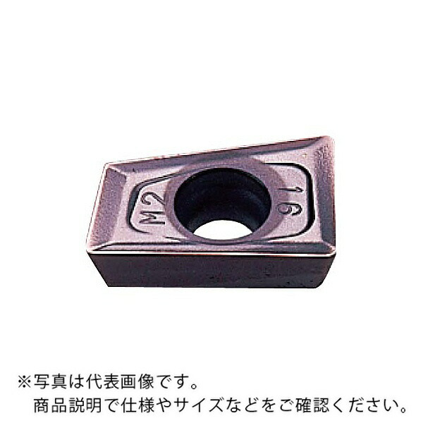 三菱マテリアル カッタチップ(超硬コーティング) ( QOMT1651R-M2 MP6120 ) 【10セット】