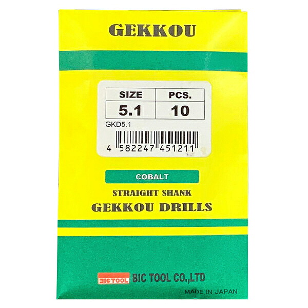 ビック・ツール 月光ドリル GKD5.1 (10本入り)