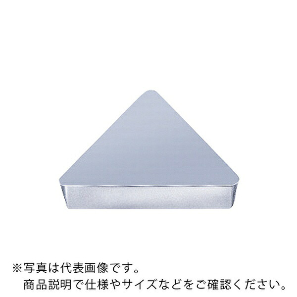 MOLDINO 旋削用インサート ( TNMG160404L-N CH550 ) 【10セット】