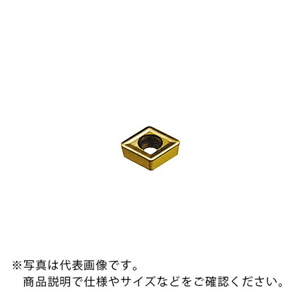 MOLDINO カッタ用インサート ( CPMT120408 HC844 ) 【10セット】