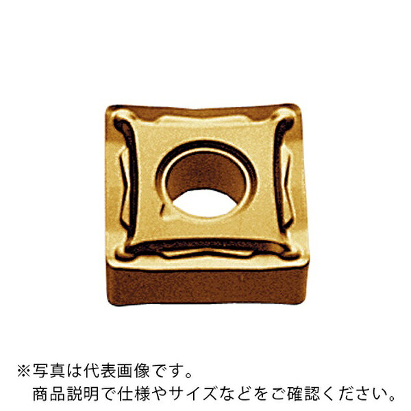 MOLDINO 旋削用インサート ( SNMG120412-AE GM25 ) 【10セット】