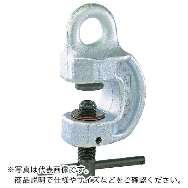 【SALE必要経費】イーグルクランプ ねじ式クランプ ( SBN-1(1-30) )