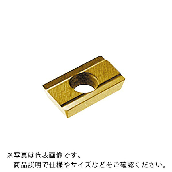 MOLDINO カッタ用インサート ( SNNF13T3TN CH550 ) 【10セット】