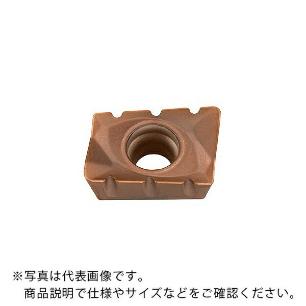 MOLDINO カッタ用インサート ( APMT120508R-N3 JM4160 ) 【10セット】