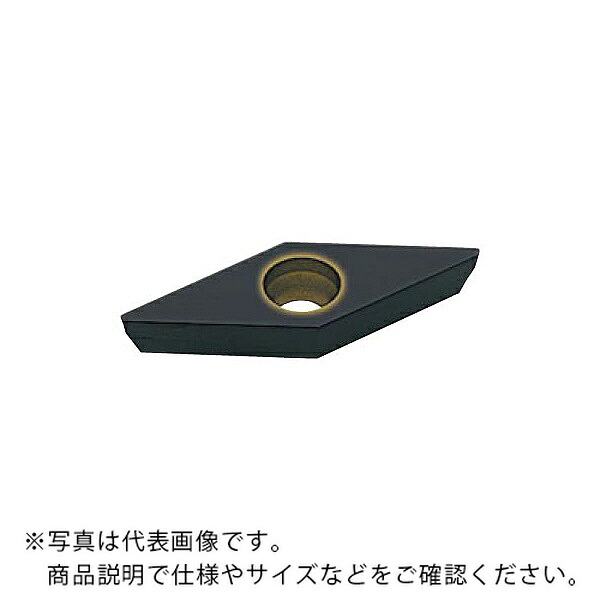 三菱マテリアル 旋削用さし入れる(超硬上塗り) ( VCMW160408 MH515 ) 【10仕掛ける】
