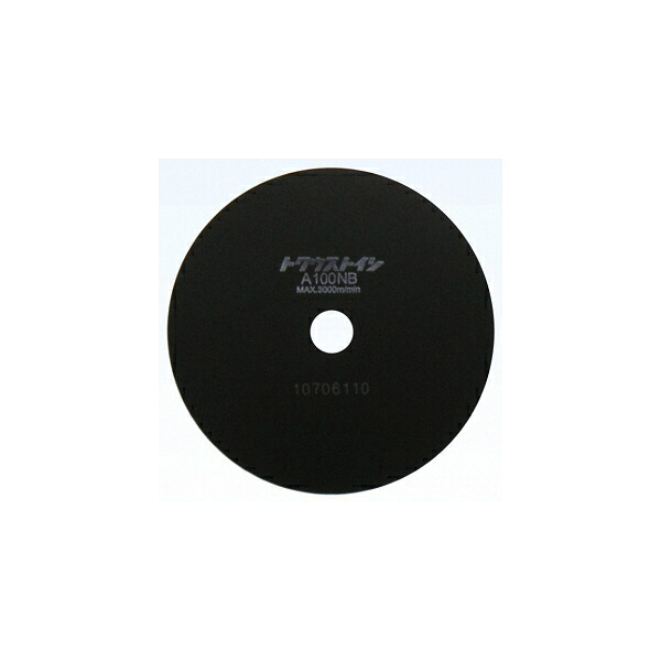 長閑やかさテクニカ 剃刀砥 ( A100N 150X0.5X25.4 ) 【25仕掛ける】 DIY・工具-花・ガーデン・DIY