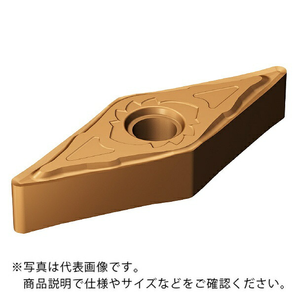 サンドビック T-MaxP チップ 【C】 ( VNGG 16 04 02-SGF 1125 ) 【10セット】