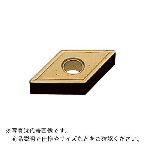 【SALE必要経費】三菱マテリアル 旋削用挟みいれる(サーメット) ( DNMG150404 NX2525 ) 【10仕掛ける】