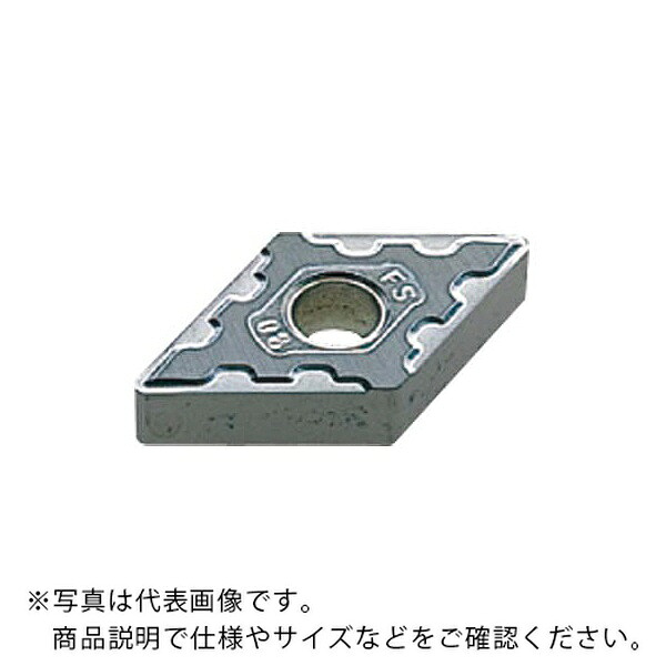 【SALE必要経費】三菱マテリアル 旋削用挟みいれる(サーメット) ( DNMG150404-FS NX2525 ) 【10仕掛ける】