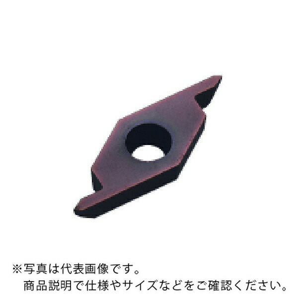 【SALE通貨価値】三菱マテリアル スモール物の具用差し入れる(上塗り ( CSVTT60050RR VP15KZ ) 【5個書き割り】