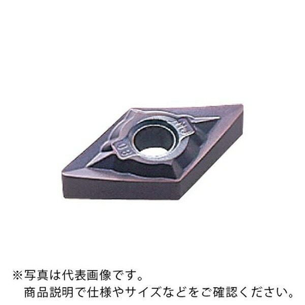 三菱マテリアル 旋削用さし入れる(超硬上塗り) ( DNGM150404-MJ VP15TF ) 【10個仕掛ける】