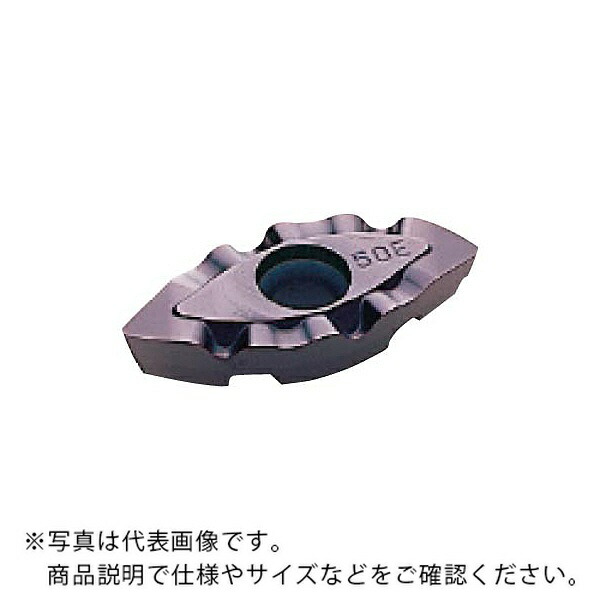 三菱マテリアル カッタチップ(超硬コーティング) ( SRG50E VP15TF ) 【2個セット】