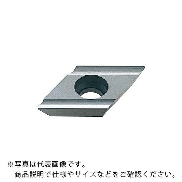 三菱マテリアル 旋削用さし入れる(超硬) ( DEGX150404R HTI10 ) 【10個仕掛ける】