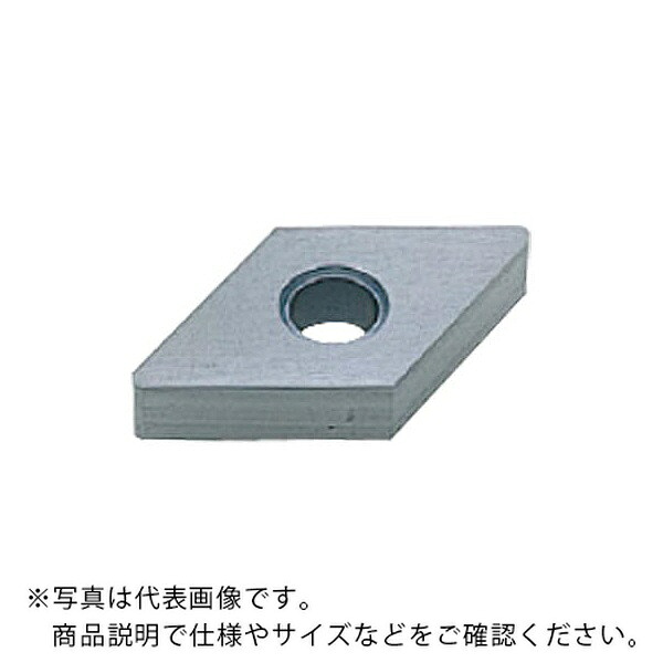 【SALE通貨価値】三菱マテリアル 旋削用挟みいれる(超硬) ( DNGA150408 HTI10 ) 【10個書き割り】