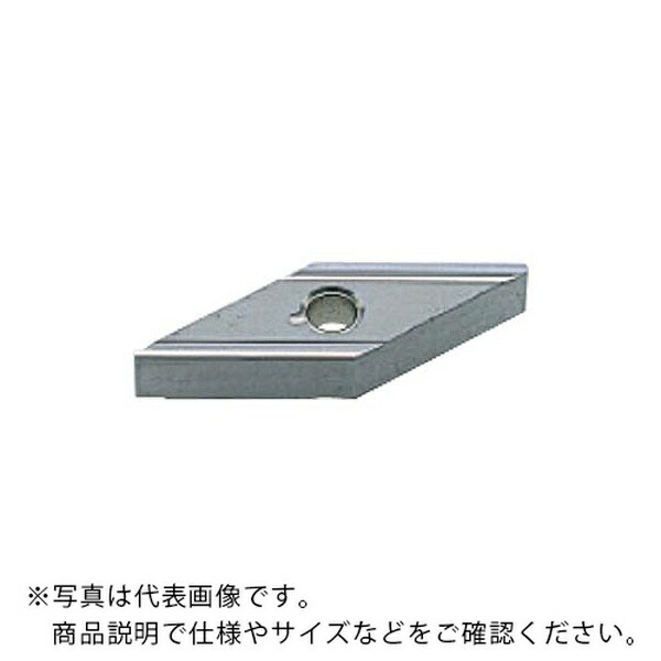 三菱マテリアル 旋削用挟みいれる(超硬) ( VNGG160404R HTI10 ) 【10個仕掛ける】
