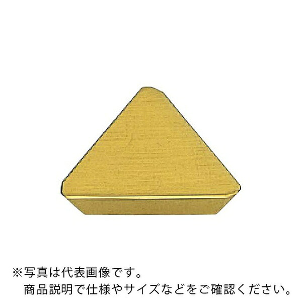 【SALE通貨価値】三菱マテリアル カッタチップ(超硬) ( TECN2204PEFR1 HTI10 ) 【10個仕掛ける】