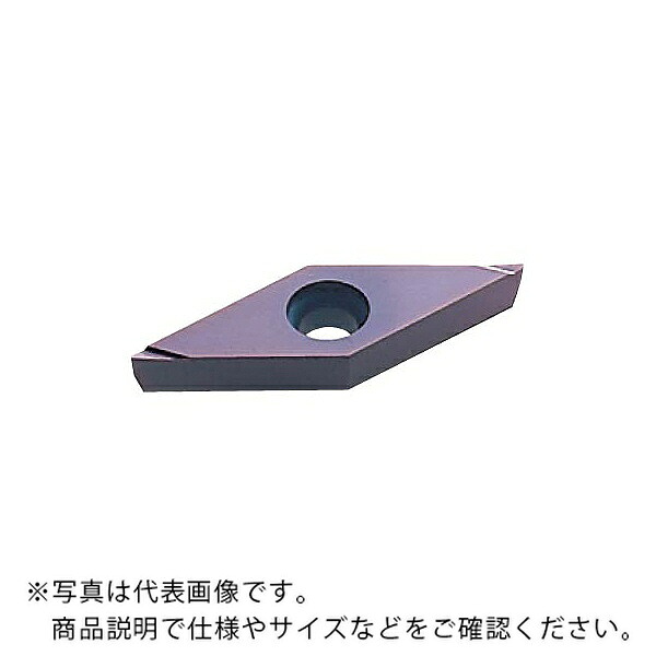 三菱マテリアル 旋削用インサート(サーメット) ( VBGT110304R-F NX2525 ) 【10個セット】