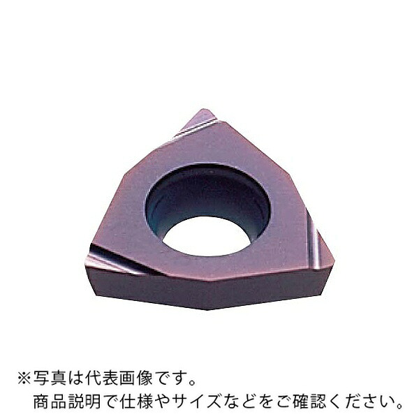 【SALE必要経費】三菱マテリアル 旋削用挟みいれる(サーメット) ( WPGT040204L-FS NX2525 ) 【10個仕掛ける】