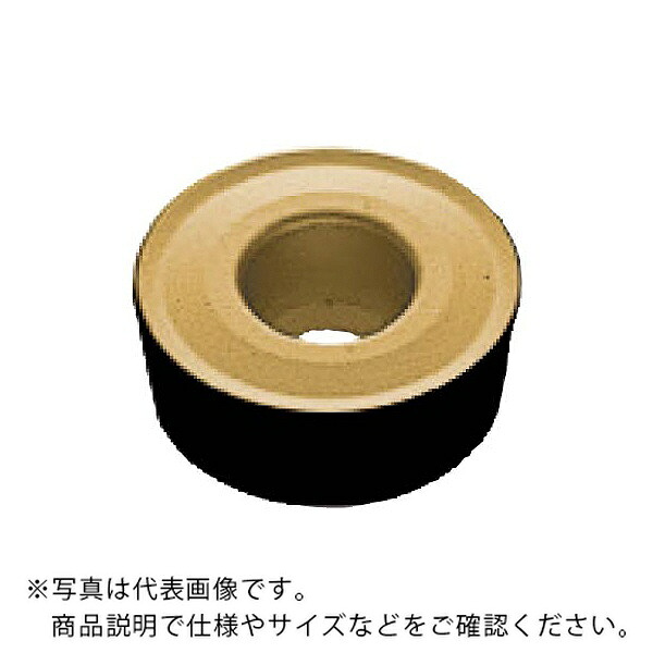 【SALE必要経費】三菱マテリアル 旋削用挟みいれる(超硬上塗り) ( RCMX1204M0 US735 ) 【10個仕掛ける】