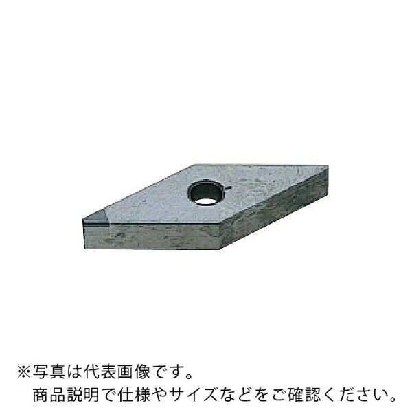三菱マテリアル 旋削用挟みいれる(PCD) ( VNGA160404 MD220 )