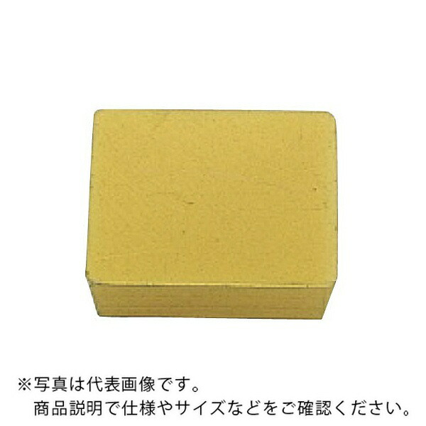 三菱マテリアル 旋削用インサート(超硬) ( SPMN150408 UTI20T ) 【10個セット】