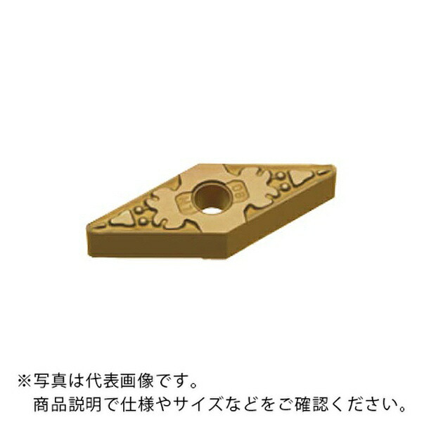 三菱マテリアル 旋削用インサート(超硬コーティング) ( VNMG160408-LM MC7015 ) 【10セット】
