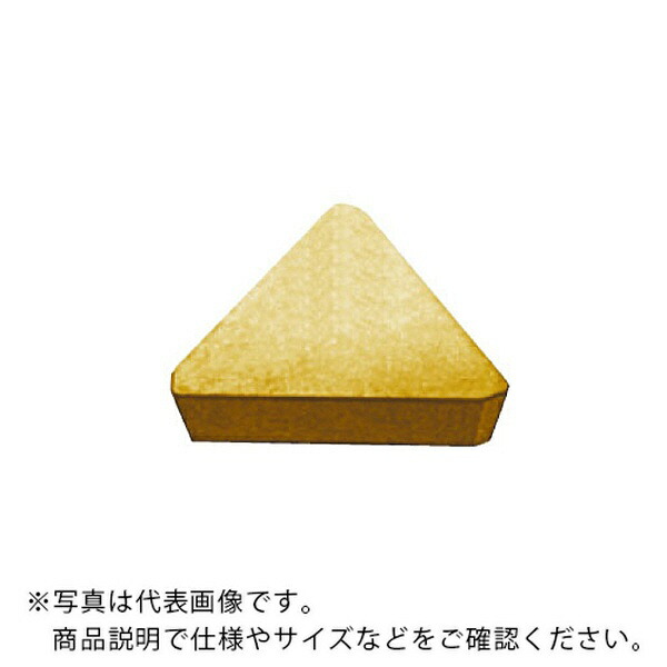 MOLDINO カッタ用インサート ( TPK32TR-G0 GX2140 ) 【10セット】 7,715円