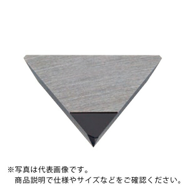 住友電気工業 スミダイヤ カッタチップ ( TEEN32R DA150 )