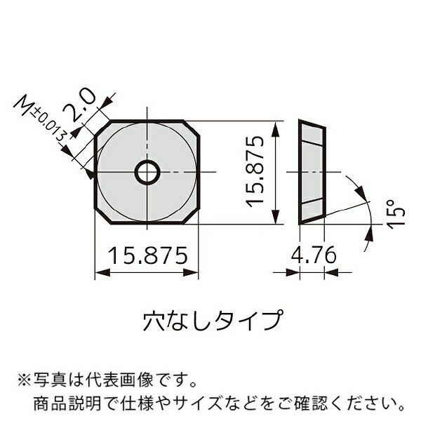 住友電気工業 カッタチップ ( SDKN53MT ACZ350 ) 【10仕掛ける】