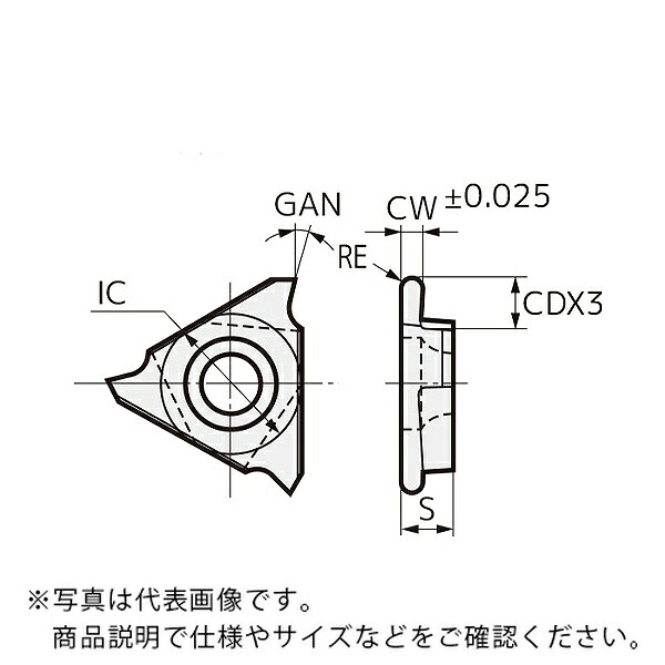 【SALE通貨価値】住友電気工業 SEC-溝入れ働き口 さし入れる ( TGAL4200E T1500A ) 【10仕掛ける】