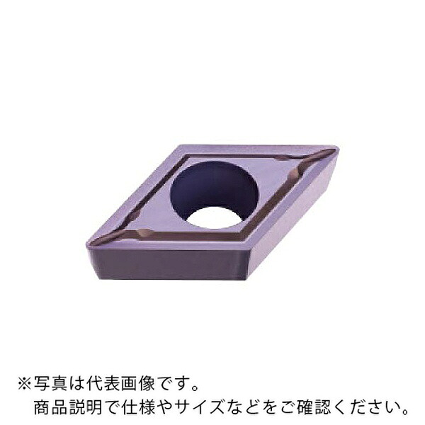 三菱マテリアル 旋削用挟みいれる(超硬上塗り) ( DCMT070204-FM VP15TF ) 【10仕掛ける】