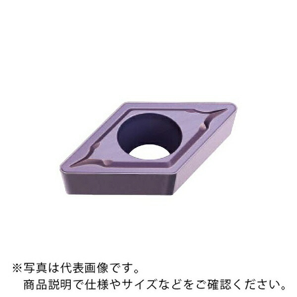 三菱マテリアル 旋削用インサート(超硬コーティング) ( DCMT150404-MM VP15TF ) 【10セット】