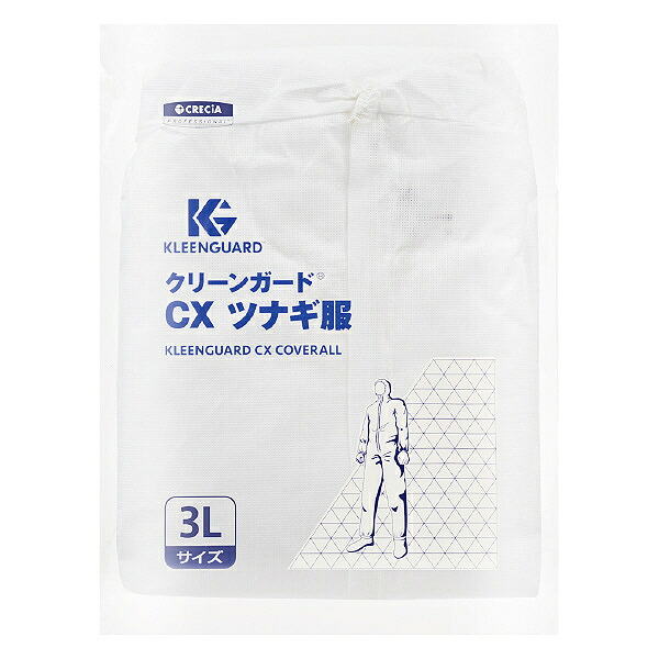 クレシア ( 日本製紙クレシア ) 嚠喨たるかばい立てCX/大箱ユニット 68230 ツナギ服 SMS製 3L 大きさ