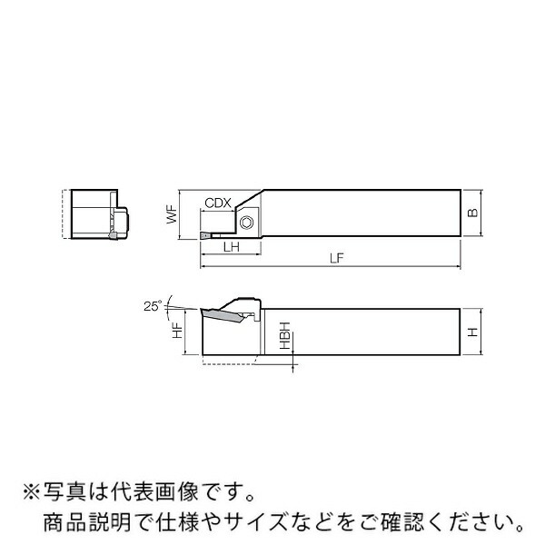 京セラ ホルダ 溝用 ( KGAR2525M-3 )