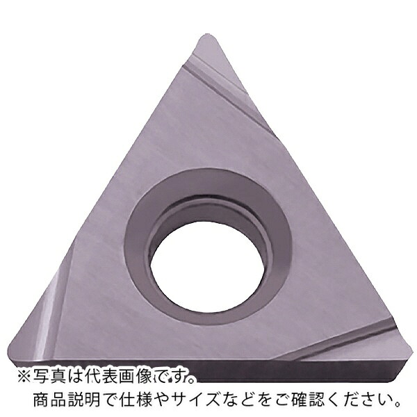 【SALE通貨価値】京セラ 手当て サーメット 旋削用 ( TPGH090204L PV7005 ) 【10仕掛ける】