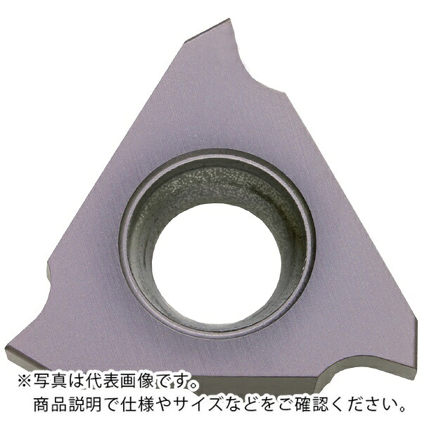 京セラ 手当て PVD上塗り 溝用 ( GBA32R250-020 PR1215 ) 【10仕掛ける】