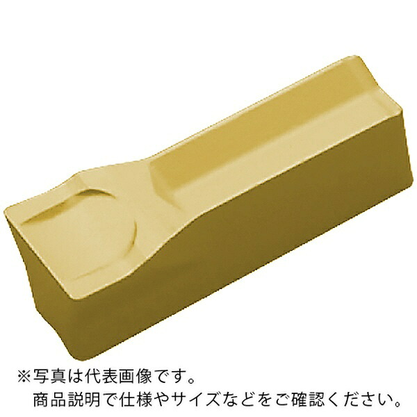 京セラ 手当て CVD上塗り 端面用 ( FMN3 CR9025 ) 【10仕掛ける】