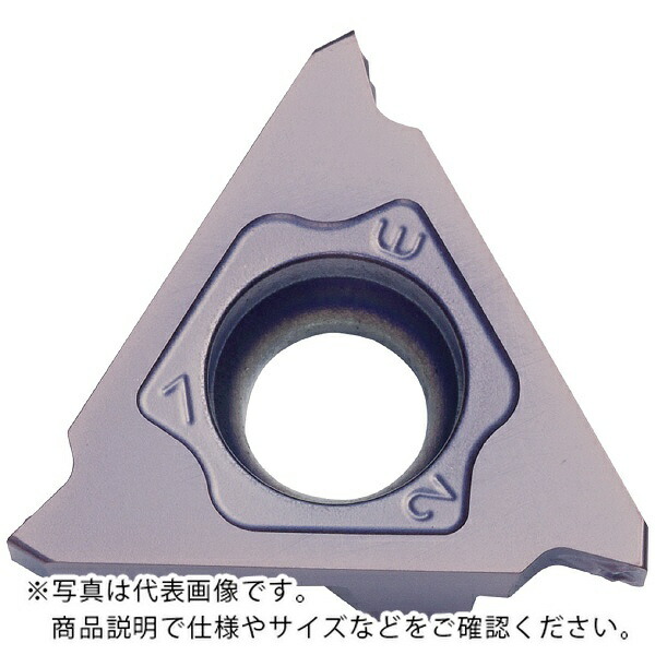 【SALE必要経費】京セラ 手当て PVD上塗り 溝用 ( GBA43R350-030GM PR1625 ) 【10仕掛ける】