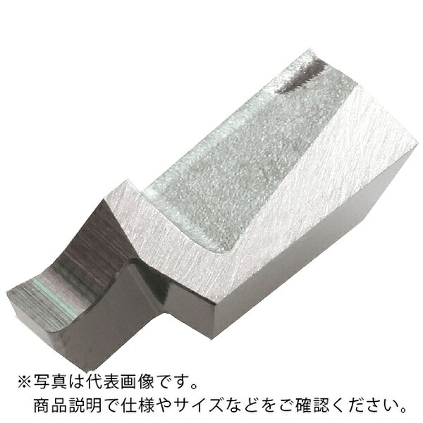 【SALE通貨価値】京セラ 手当て 超硬 溝用 ( GVR145-020SS KW10 ) 【10仕掛ける】