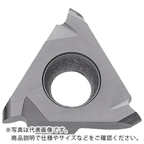 京セラ 手当て 超硬 溝用 ( GBA43L150-075R KW10 ) 【10仕掛ける】
