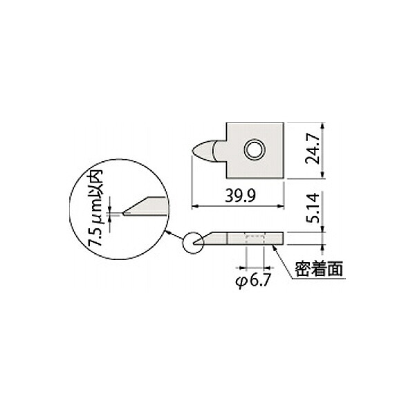 ミツトヨ ゲージ差しつかえる 嘱する品 ( 601645/セラストーン 100X25 )