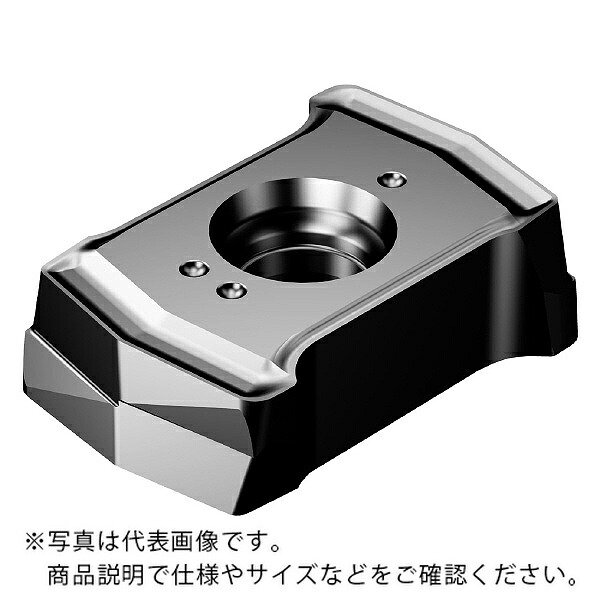 サンドビック コロドリルDS20チップ 【C】 ( DS20-0608-P-S5W 4344 ) 【5個セット】